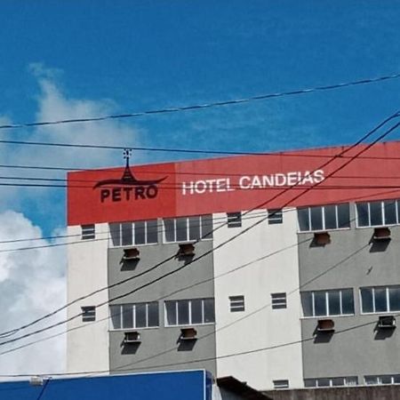 Petro Hotel Candeias Candeias  エクステリア 写真